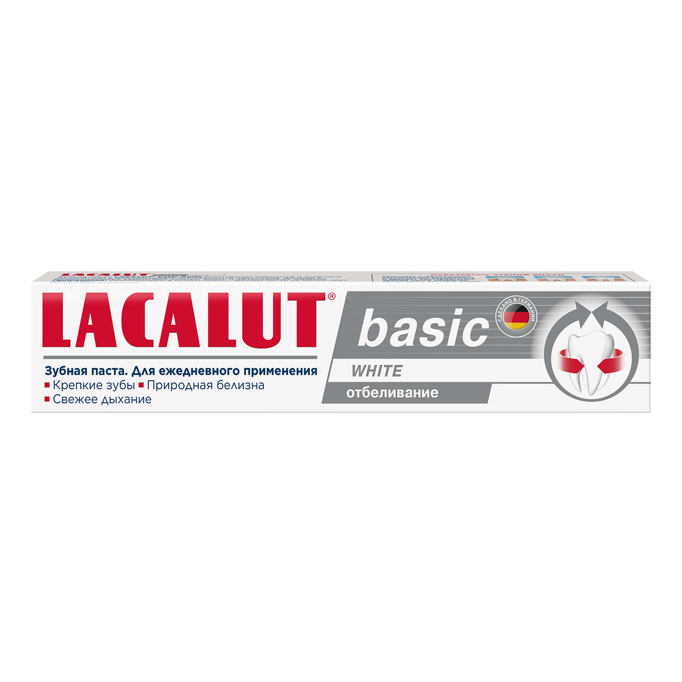 Зубная паста Lacalut Basic White отбеливание 75 мл
