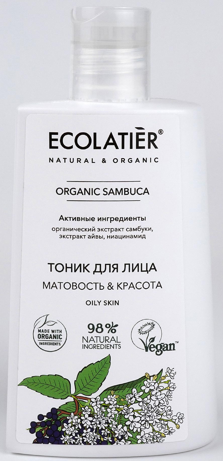 

Тоник для лица Ecolatier Organic Sambuca Матовость и красота 250 мл