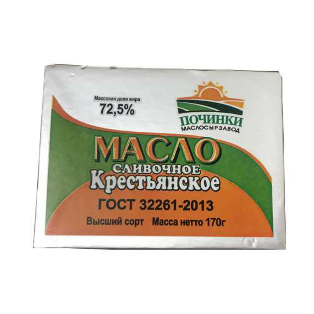 фото Сливочное масло починки крестьянское 72,5% 170 г