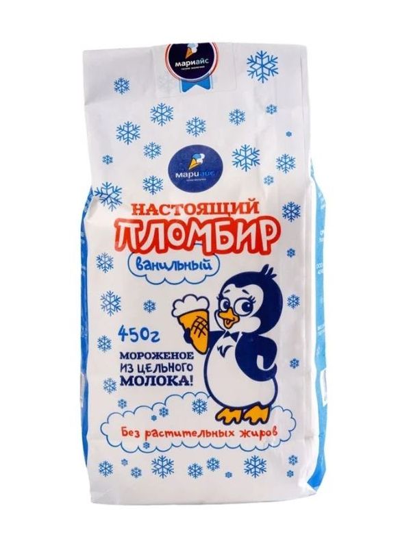 

Мороженое пломбир Мариайс ваниль 450 г