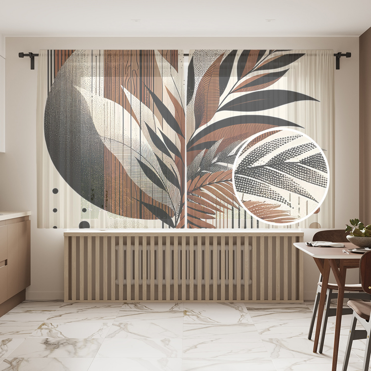 

Тюль JoyArty Рисунок из точек 145х180, tul_sd2902_145x180