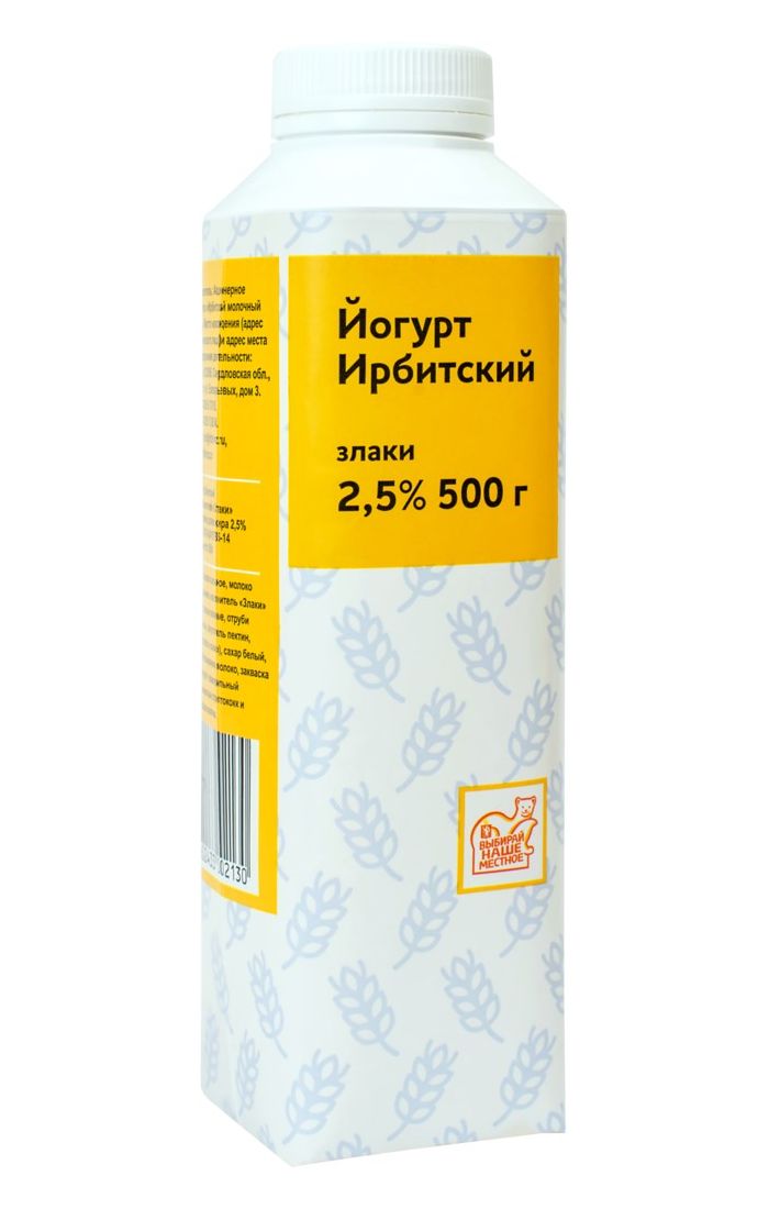

Йогурт Пижанка злаки 2,5% БЗМЖ 500 г
