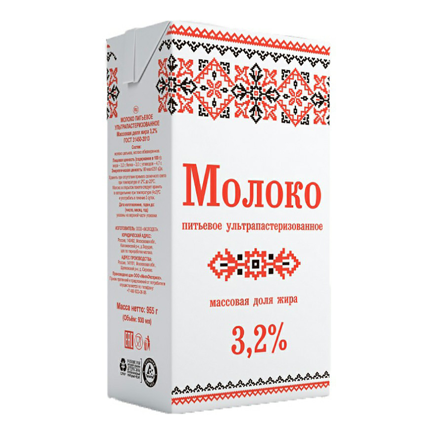 

Молоко 3,2% коровье пастеризованное 850 мл Пижанка БЗМЖ