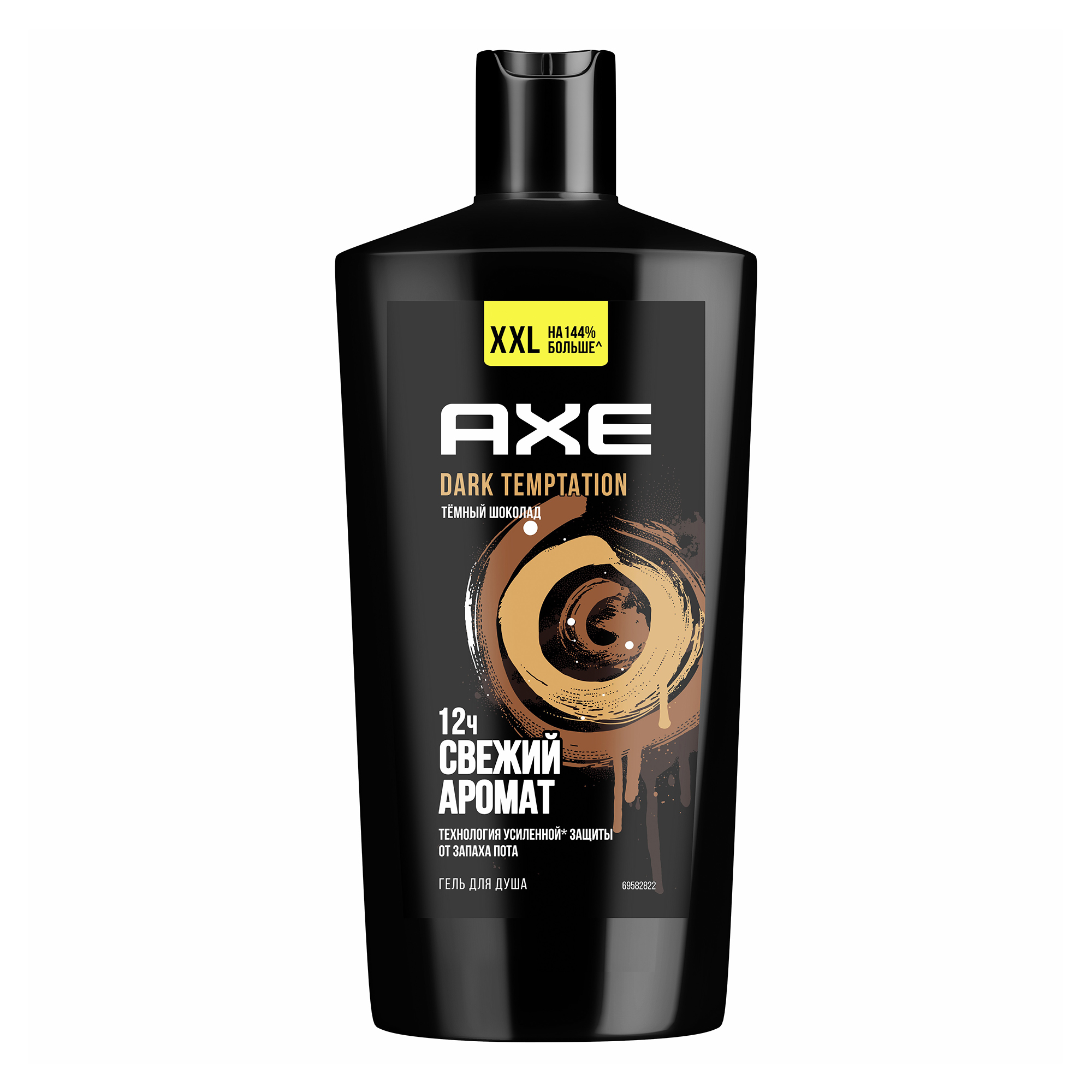 Гель для душа Axe Dark Temptation 610 мл 500₽