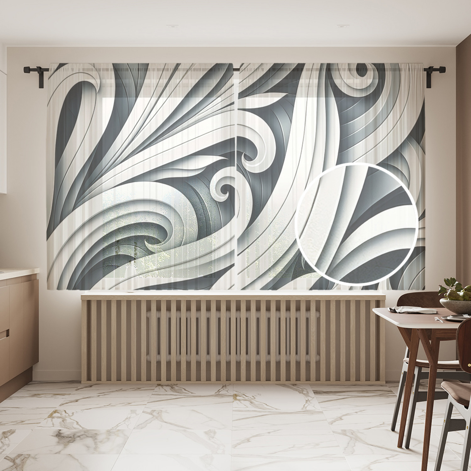 

Тюль JoyArty Графические узоры 145х180, tul_sd2867_145x180