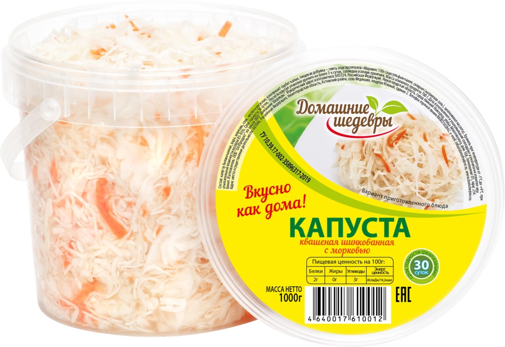 

Капуста Домашние шедевры квашеная шинкованная с морковью 700 г