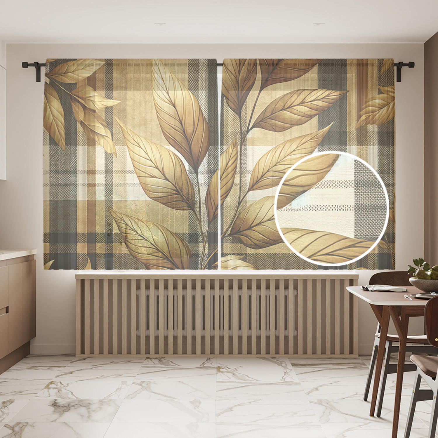 

Тюль JoyArty Листва на клетке 145х180, tul_sd2852_145x180