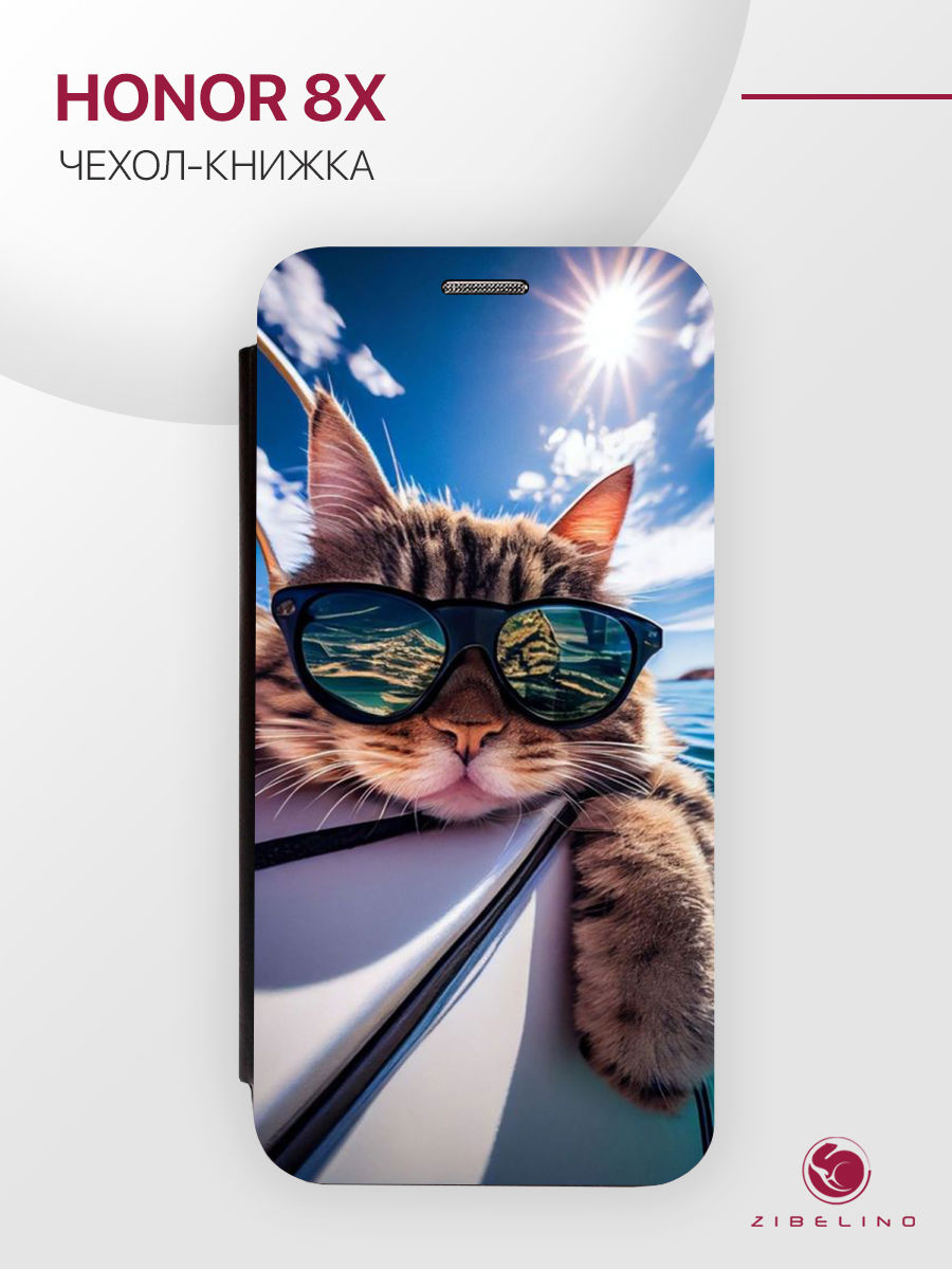 

чехол для honor 8x с рисунком, с магнитом черный с принтом кот батон на яхте, ZB-HUW-8X