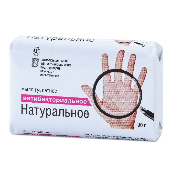 Купить Мыло Невская Косметика Натуральное антибактериальное 90 гр