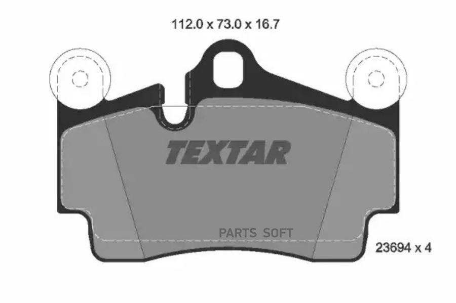 

Тормозные колодки Textar 2369402
