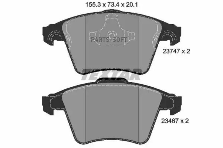 

Монтажный комплект тормозных колодок Textar 2374702