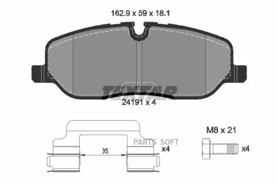 

Тормозные колодки Textar 2419101