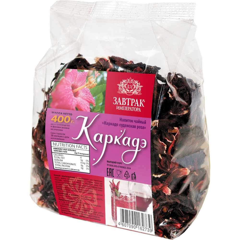 

Напиток чайный Завтрак императора "Каркаде Суданская роза", 400 гр