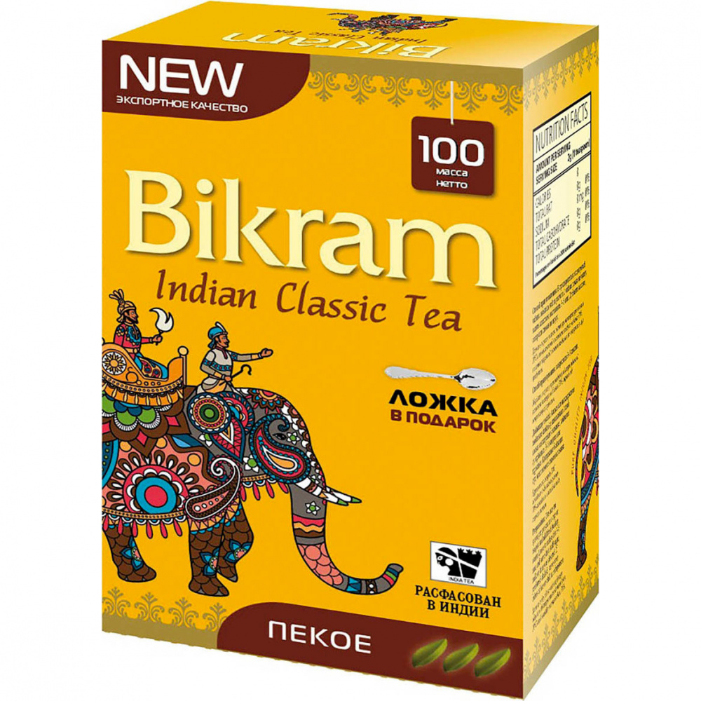 Чай Bikram Pekoe, чёрный крупнолистовой , 100 гр