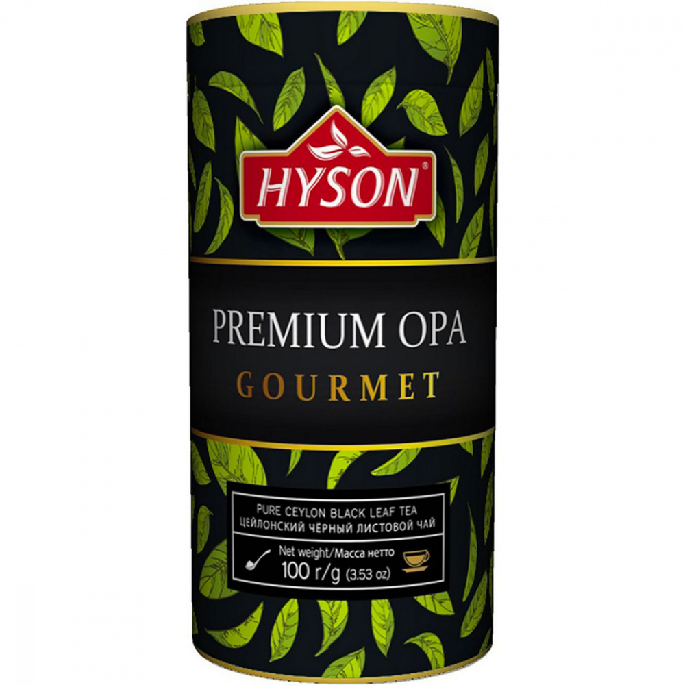 

Чай Hyson "Opa Gourmet", чёрный крупнолистовой OPA, 100 гр