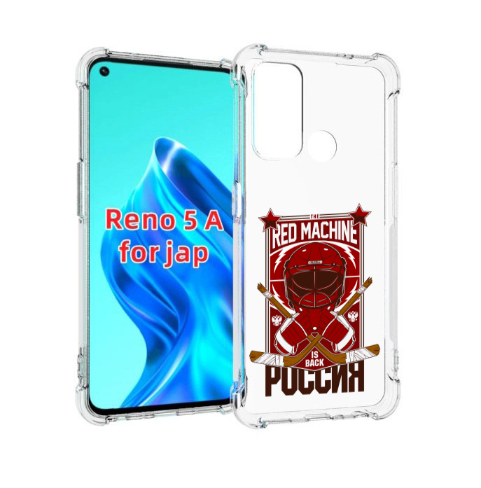 

Чехол MyPads хоккей россия для Oppo Reno 5A, Прозрачный, Tocco