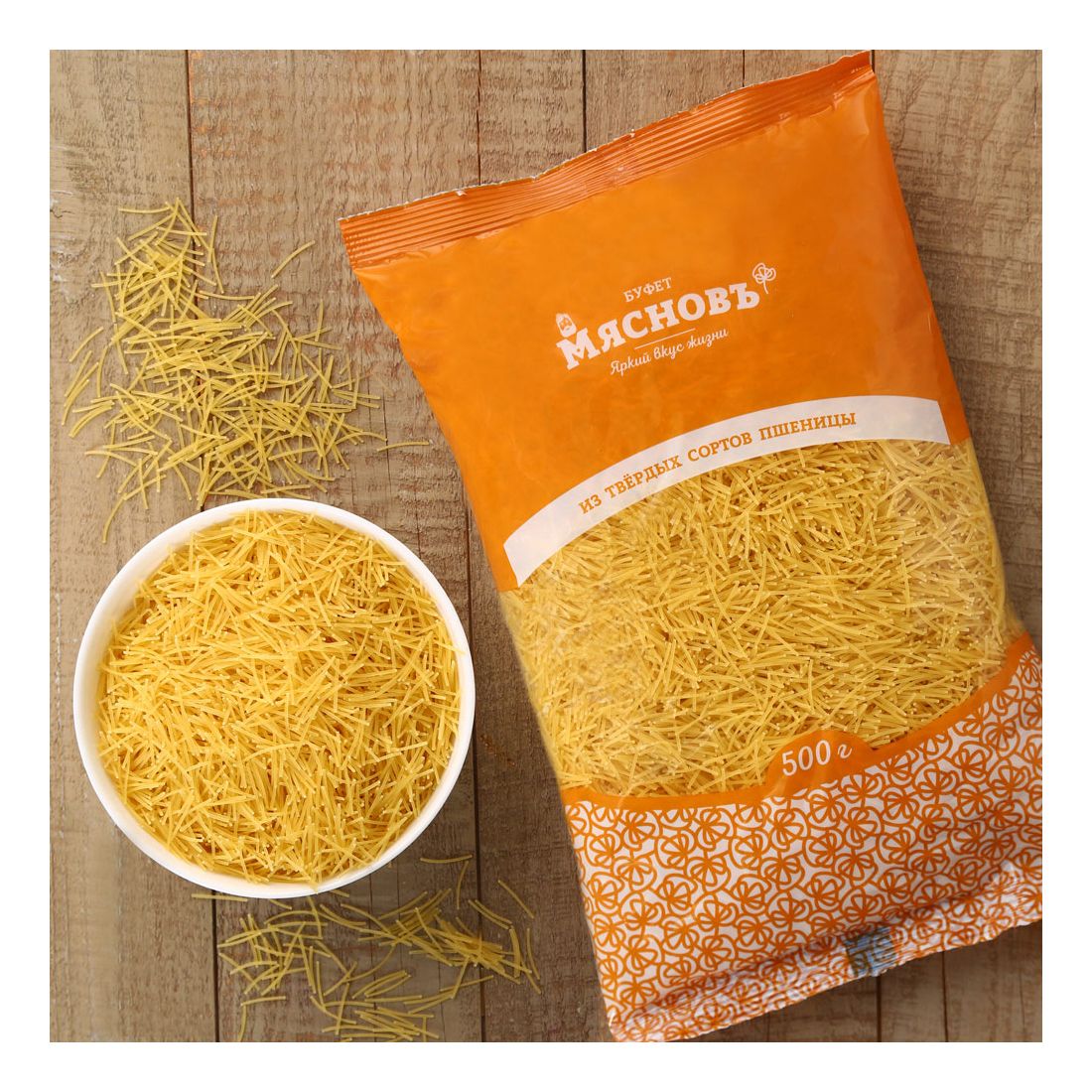 Макаронные изделия МясновЪ БУФЕТ вермишель тонкая 500 г