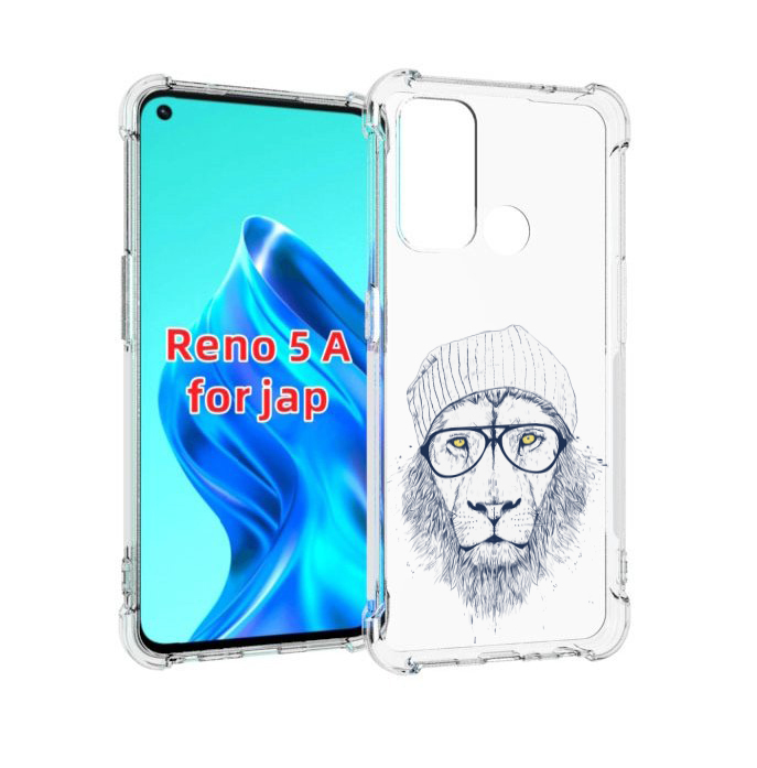 

Чехол MyPads хиппи лев для Oppo Reno 5A, Прозрачный, Tocco