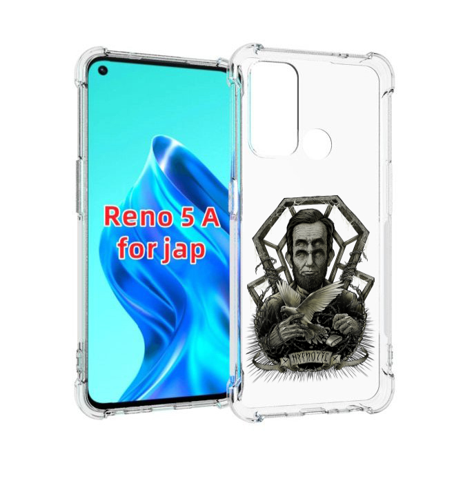 

Чехол MyPads франклин абстракция для Oppo Reno 5A, Прозрачный, Tocco