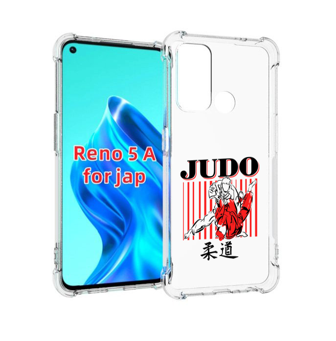 

Чехол MyPads Дзюдо для Oppo Reno 5A, Прозрачный, Tocco
