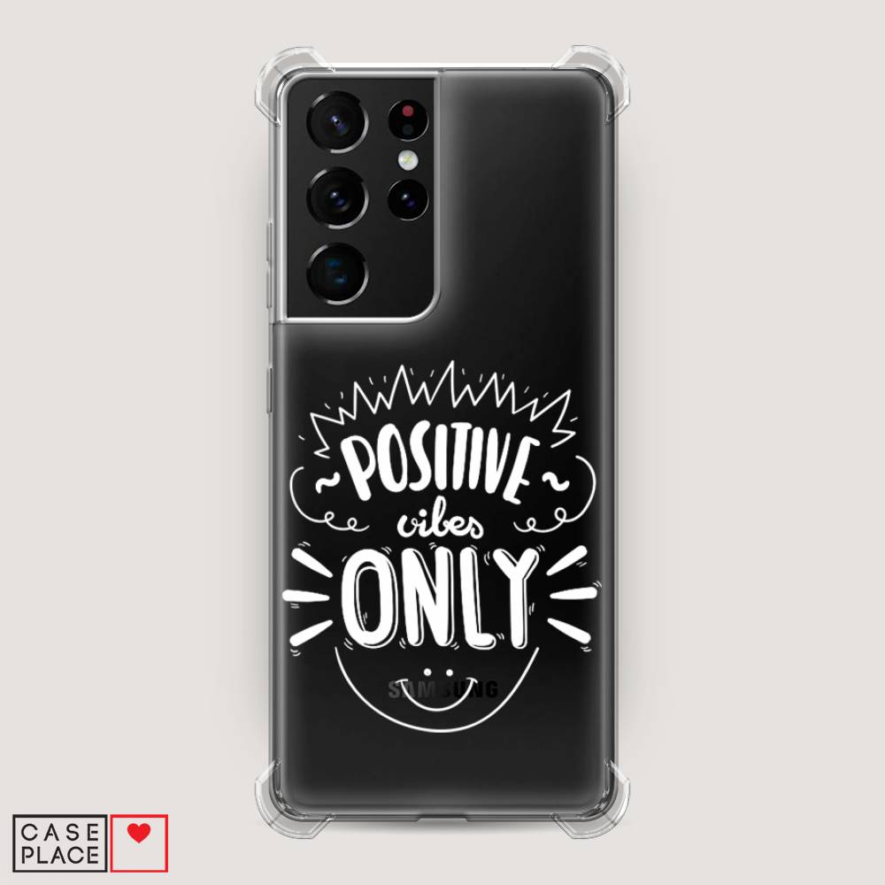 фото Противоударный силиконовый чехол "positive vibes only графика" на samsung galaxy s21 ultra awog