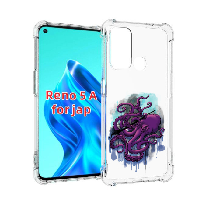 

Чехол MyPads фиолетовый осьминог для Oppo Reno 5A, Прозрачный, Tocco