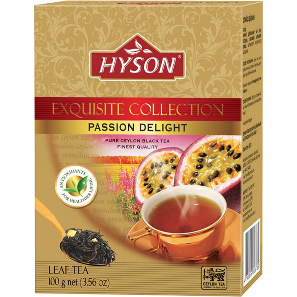 Чай Hyson Маракуйя, чёрный листовой с добавками, 100 гр