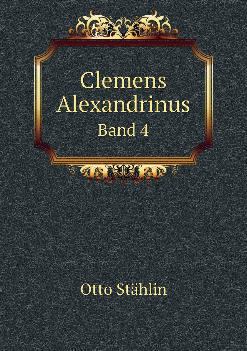 

Clemens Alexandrinus