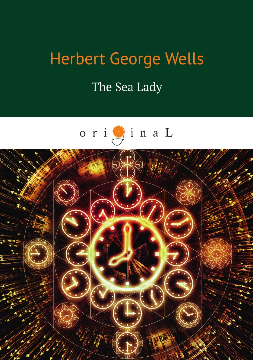 

The Sea Lady