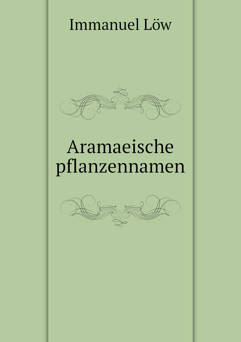 

Aramaeische pflanzennamen