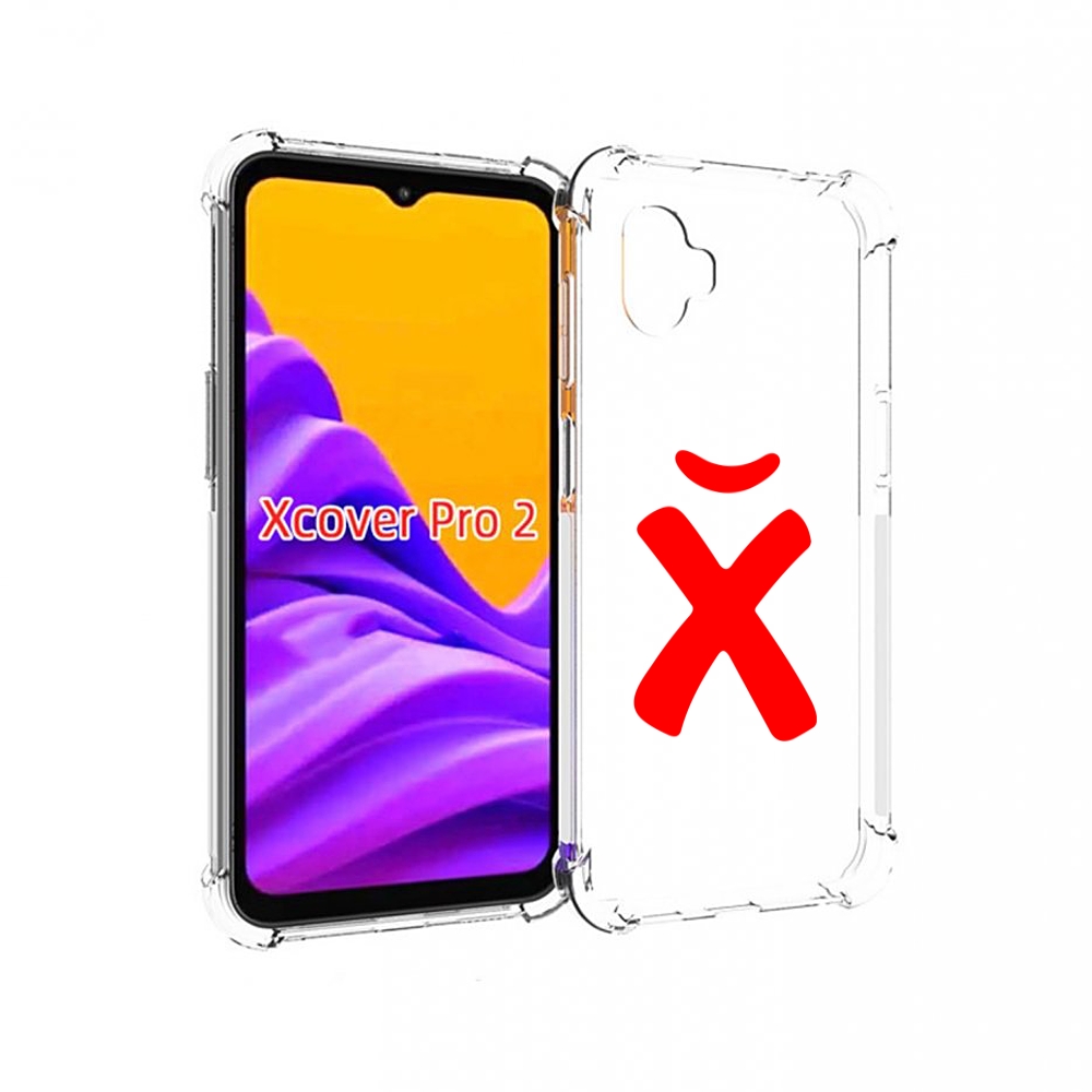

Чехол MyPads абстракция буква х для Samsung Galaxy Xcover Pro 2, Прозрачный, Tocco