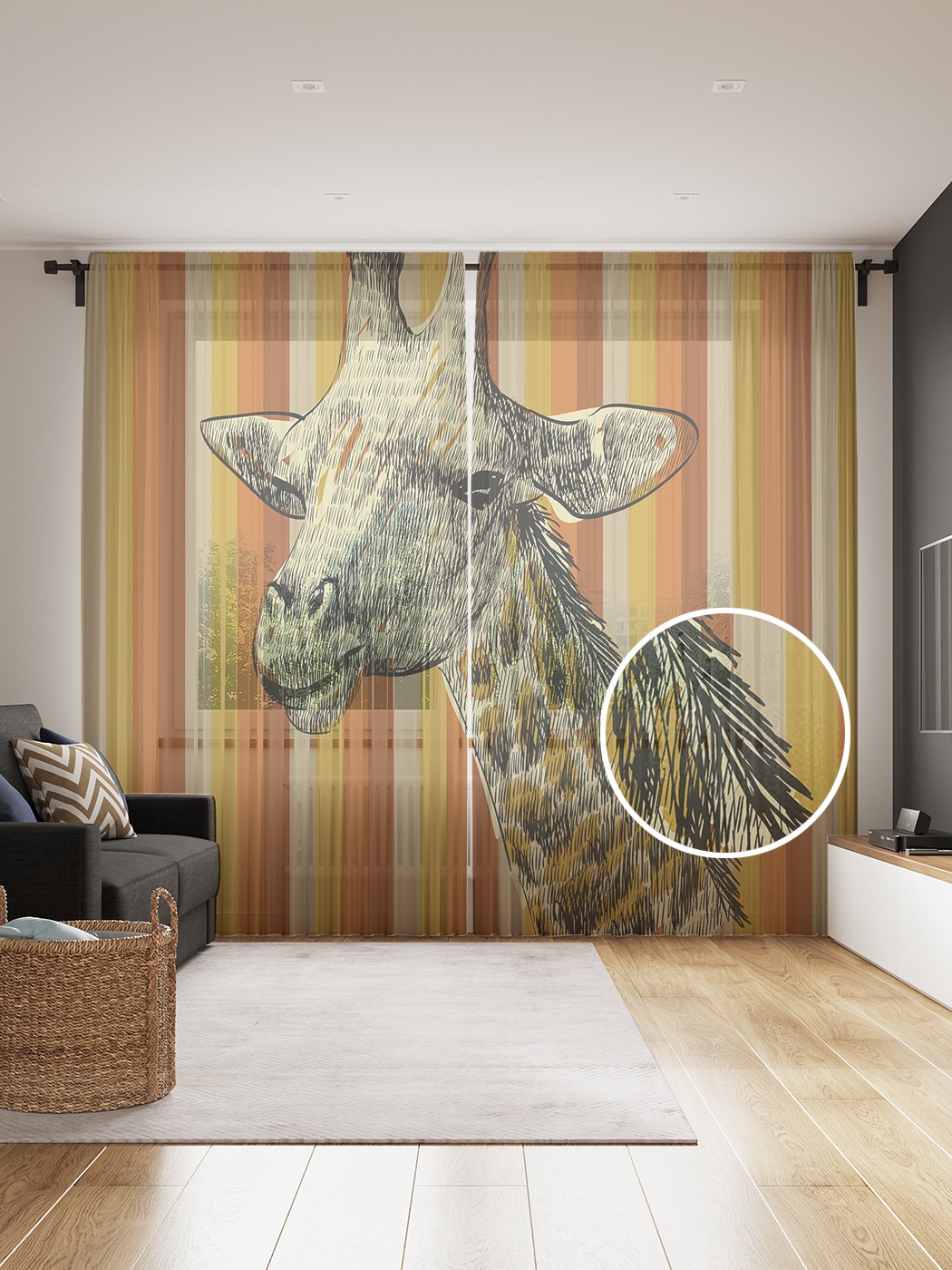 

Фототюль JoyArty "Мохнатый жираф", 145x265см (2 полотна со шторной лентой + 50 крючков), Мохнатый жираф