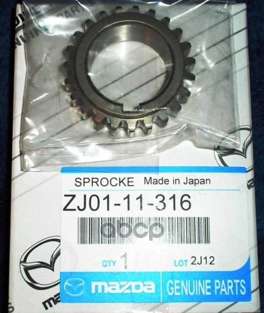 Звездочка Коленчатого Вала Zj01-11-316 Nsin0013716392 MAZDA арт. ZJ0111316