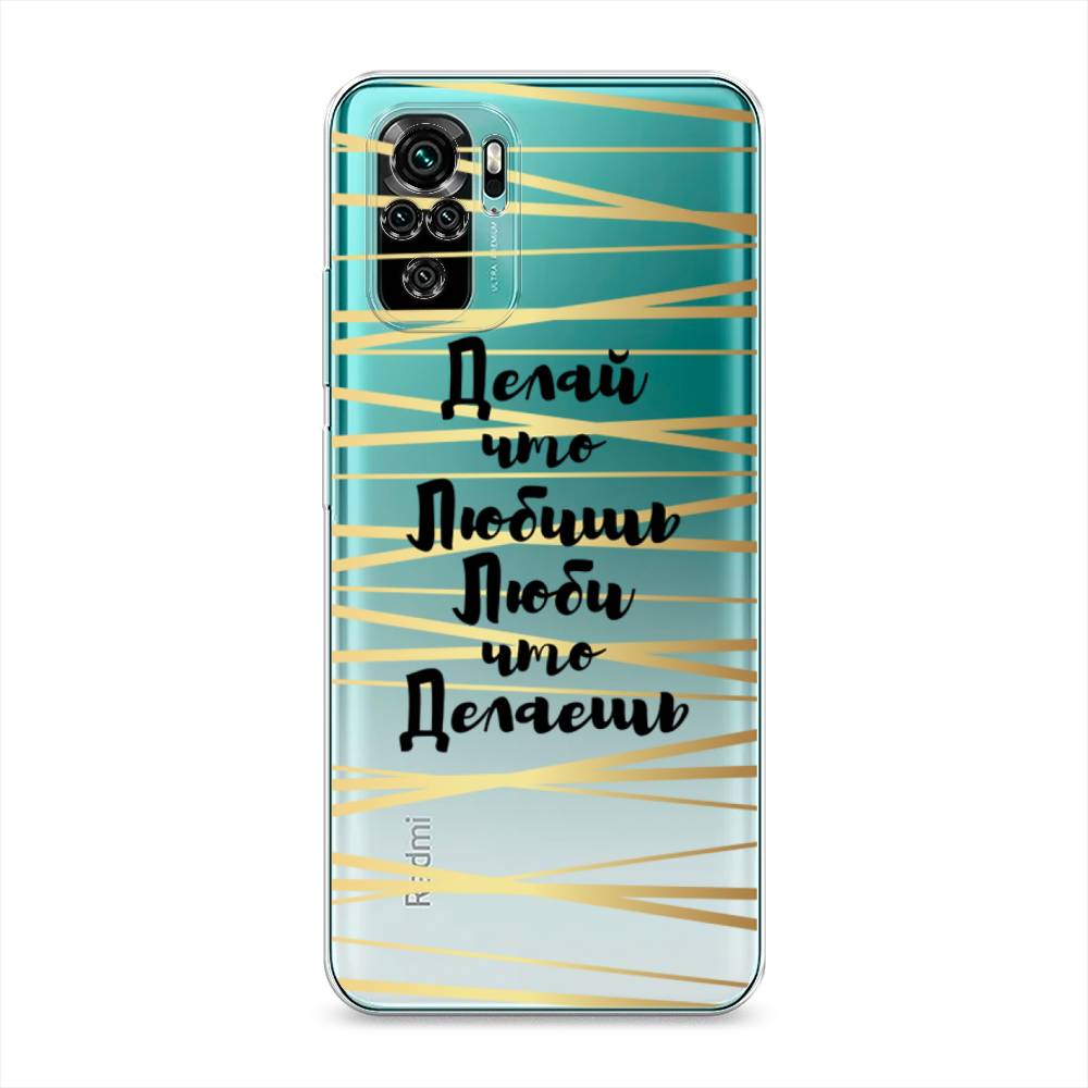 Чехол Awog на Xiaomi Redmi Note 10/Note 10S/M5s 