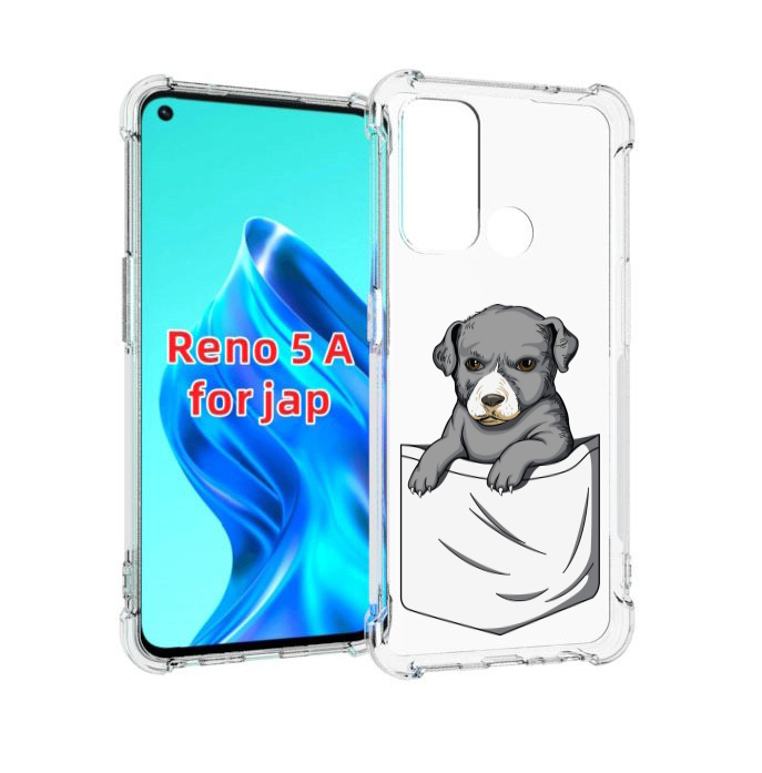 

Чехол MyPads собачка в кармане для Oppo Reno 5A, Прозрачный, Tocco