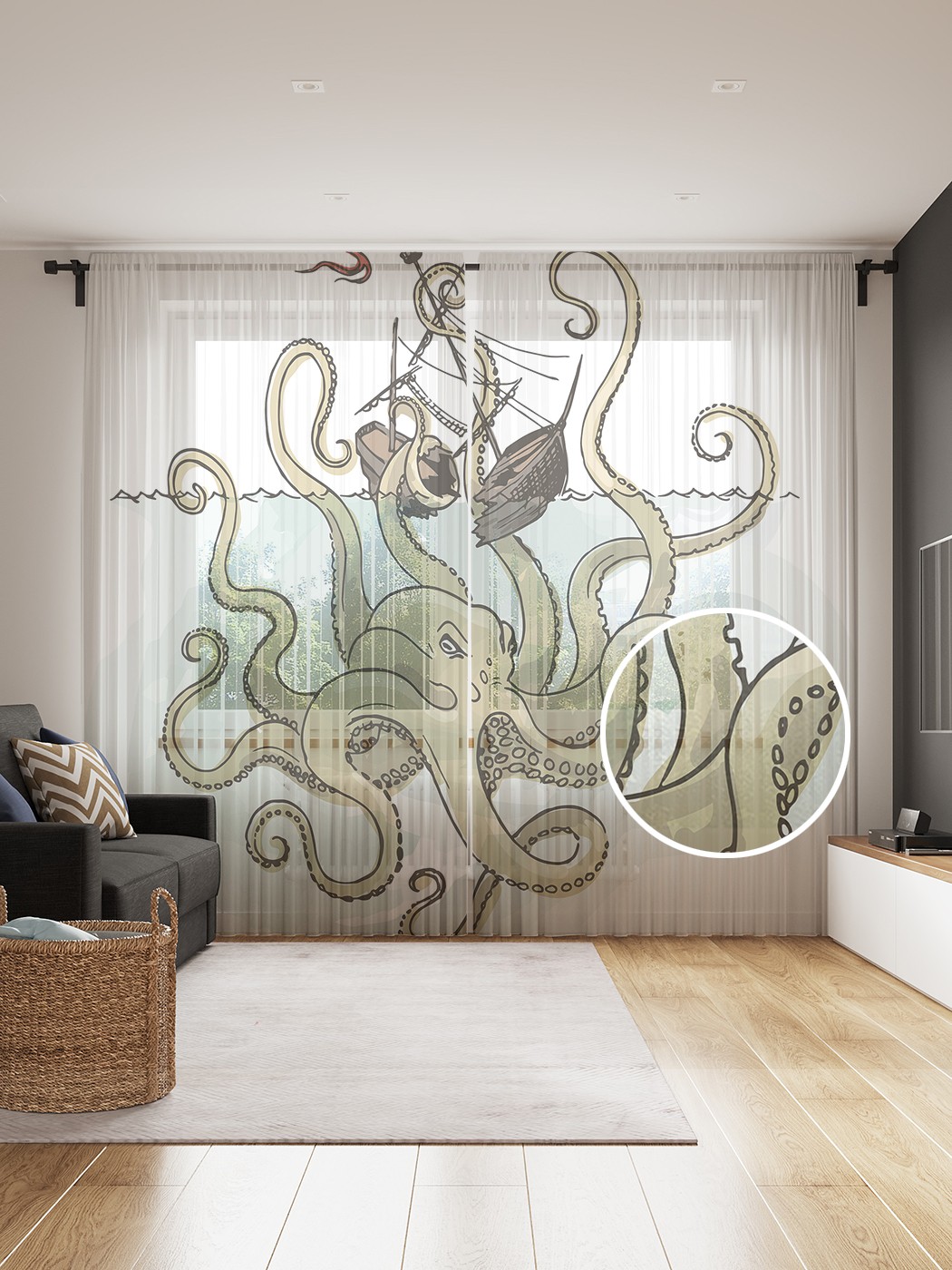 

Фототюль JoyArty "Смертельный кракен", 145x265см, 2 полотна, лента, 50 крючков, Смертельный кракен