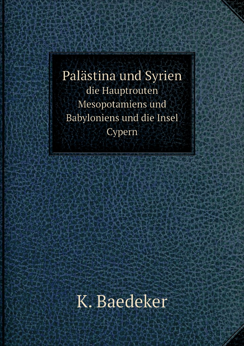 

Palastina und Syrien