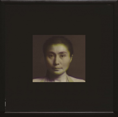 VARIOUS ARTISTS - Ocean Child: Songs Of Yoko Ono