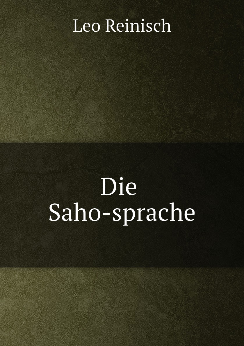 

Die Saho-sprache