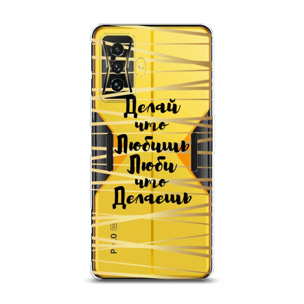 

Чехол Awog на Xiaomi Redmi K50 GE/F4 GT "Делай что любишь", Разноцветный, 314950-7