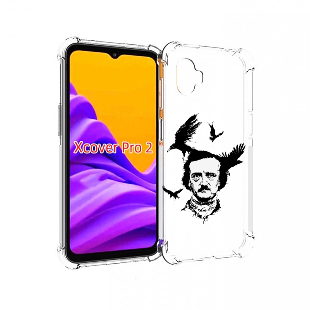 

Чехол MyPads Эдгар Аллан черно белый для Samsung Galaxy Xcover Pro 2, Прозрачный, Tocco
