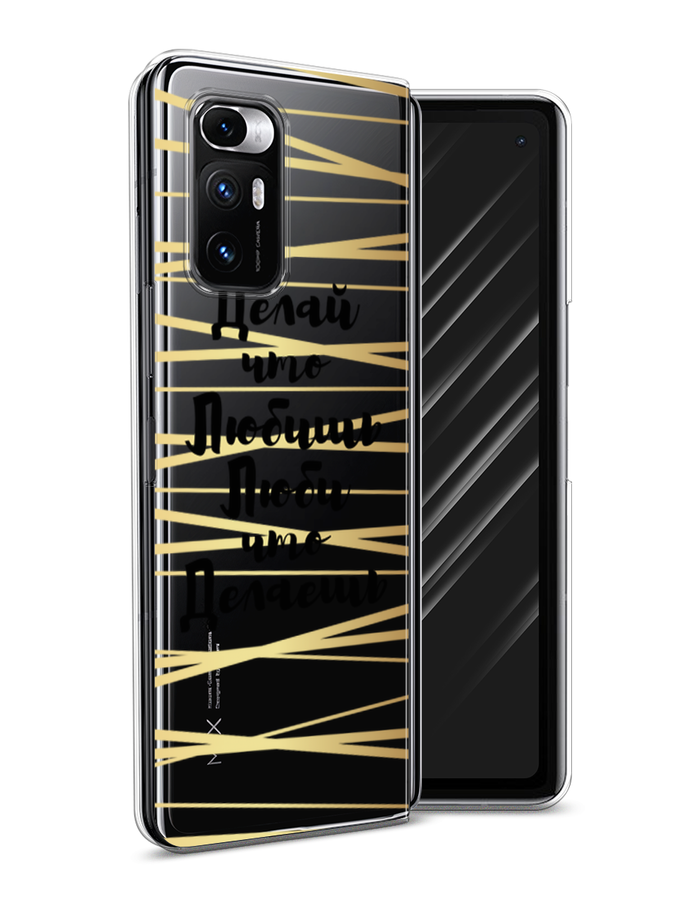 

Чехол Awog на Xiaomi Mi Mix Fold "Делай что любишь", Разноцветный, 314250-7