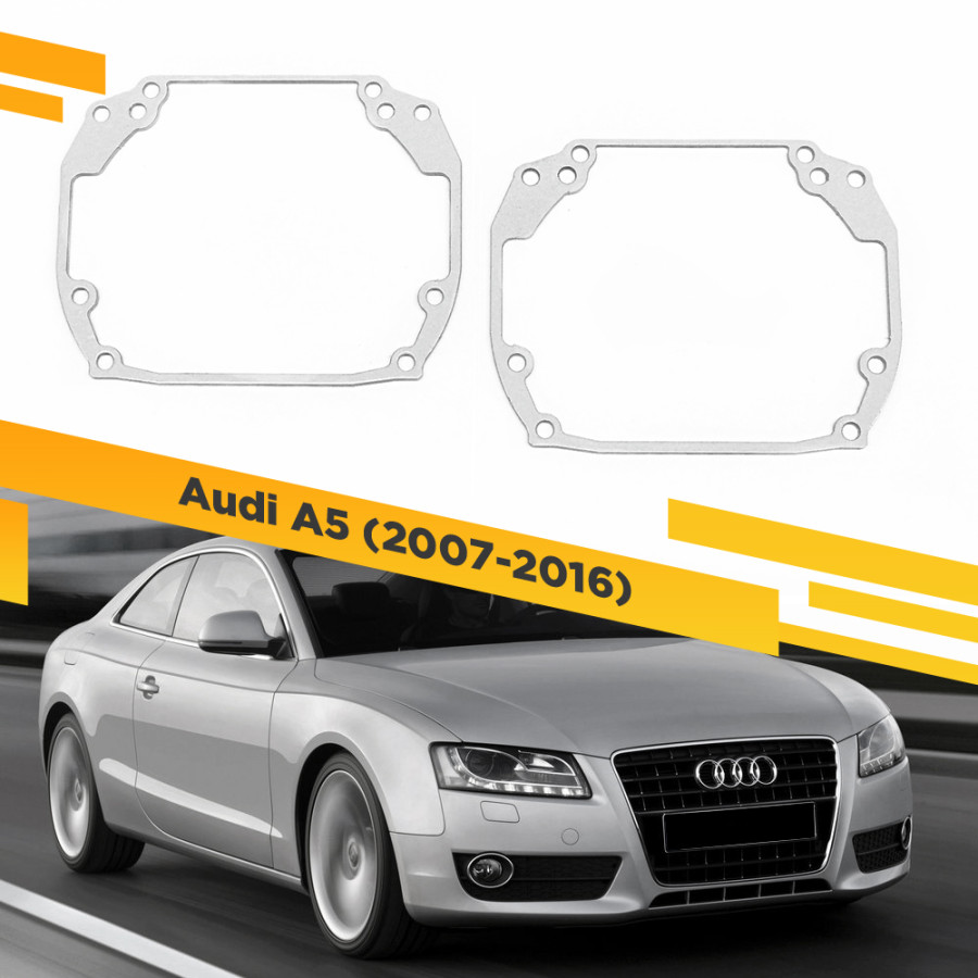

Рамки для замены линз в фарах Audi A5 2007-2016 VDF AA5-027 027, 027