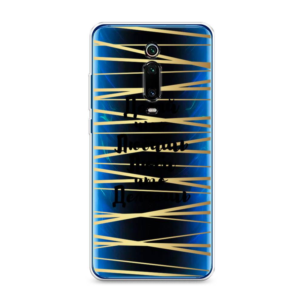 

Чехол Awog на Xiaomi Mi 9T/9T Pro/Redmi K20/K20 Pro "Делай что любишь", Разноцветный, 35750-7