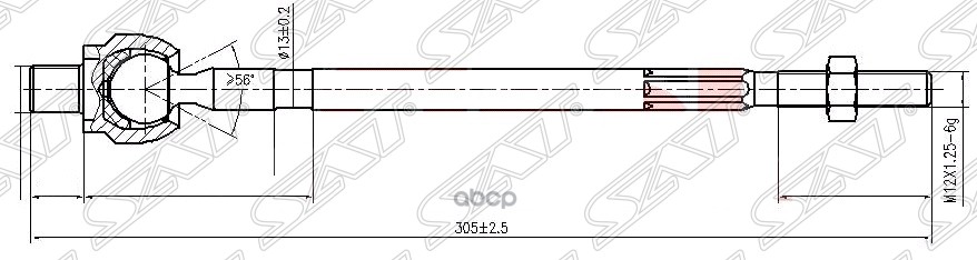 

Тяга Рулевая Nissan Ad/Almera/Avenir/Bluebird Sylphy/Pulsar/Serena/Sunny/Wingroad 95- Sat