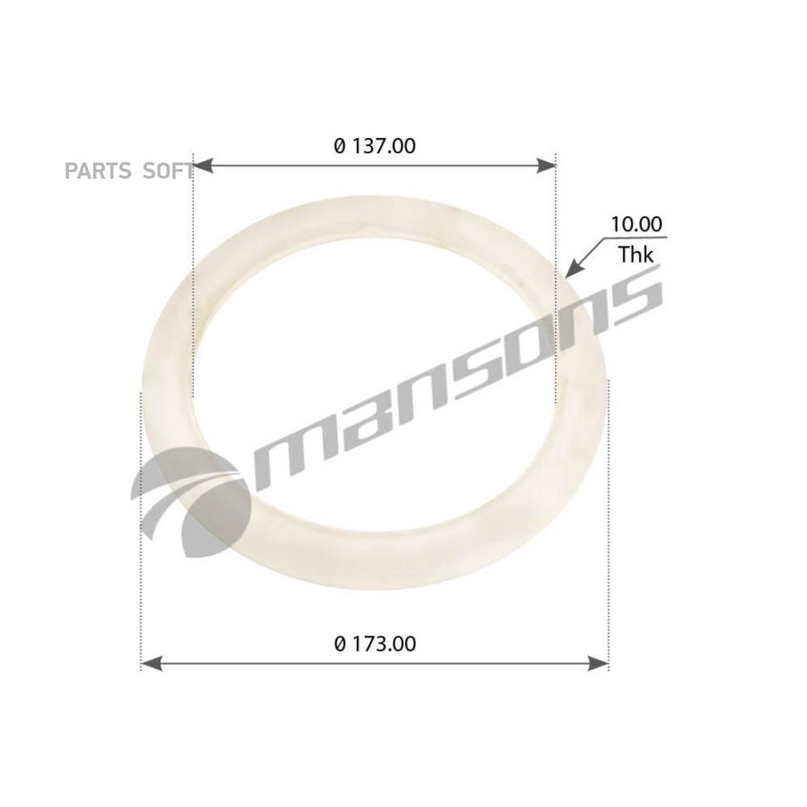 Кольцо Беговое Mansons арт. 700.333