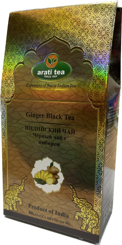 Чай ARATI TEA 