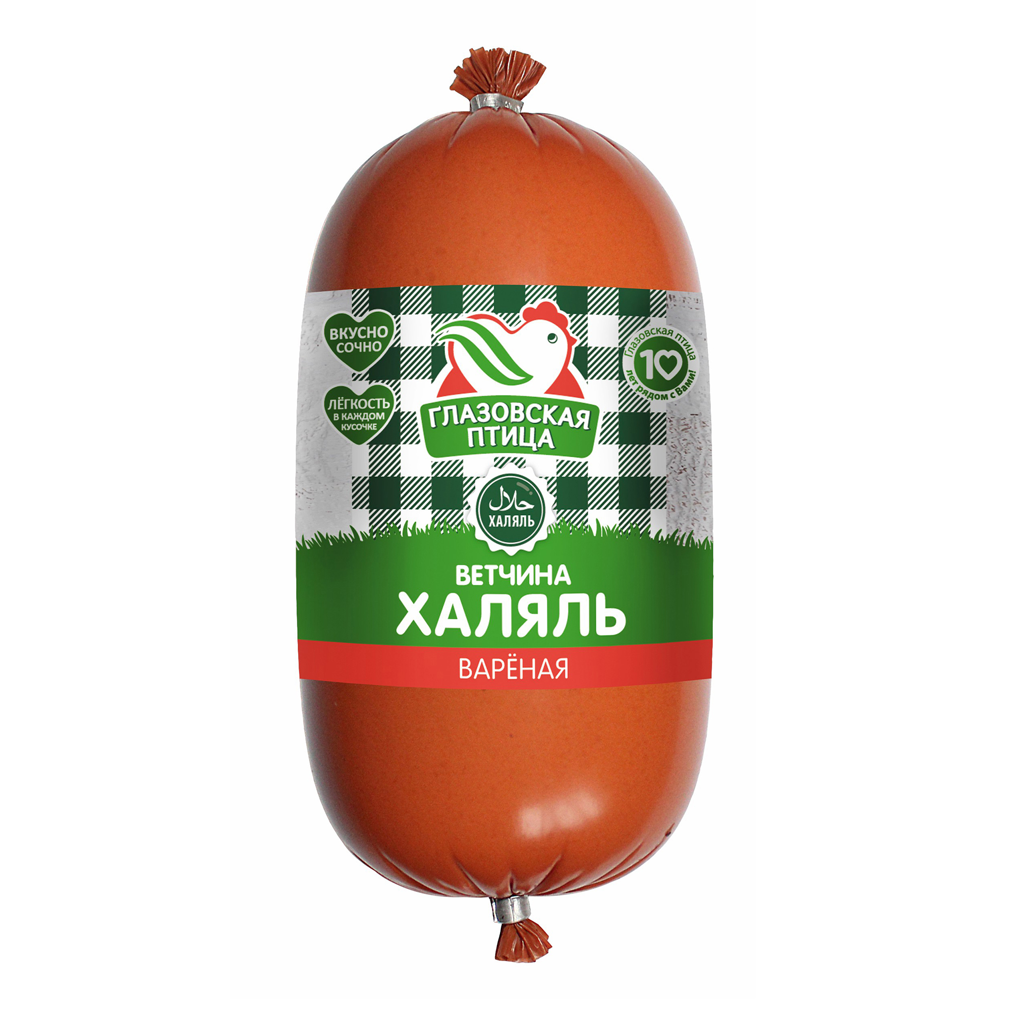 

Ветчина вареная Глазовская птица Халяль с сыром 400 г