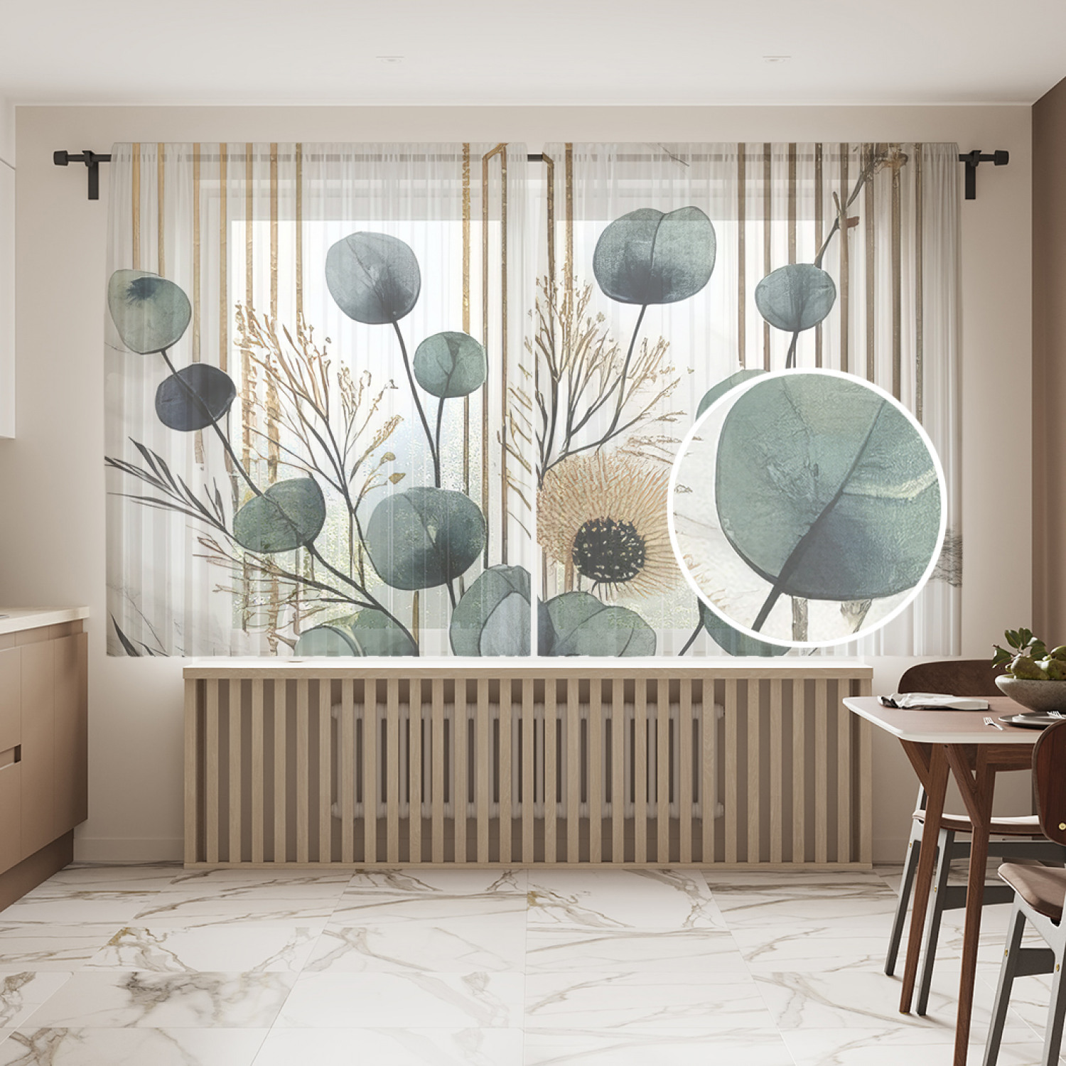 

Тюль JoyArty Раскинутый эвкалипт 145х180, tul_sd2768_145x180