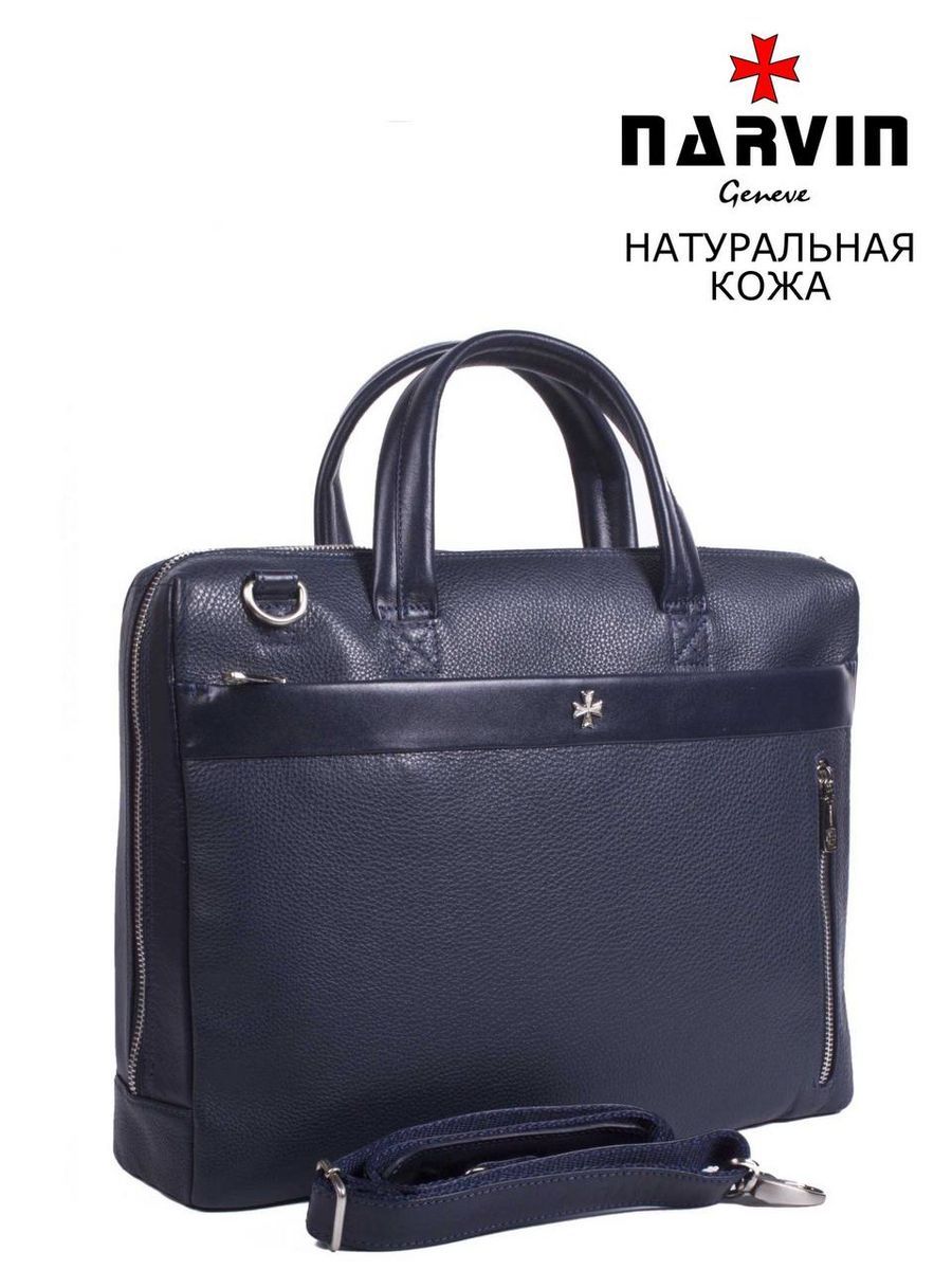 Сумка мужская Narvin 9752, polo d.blue